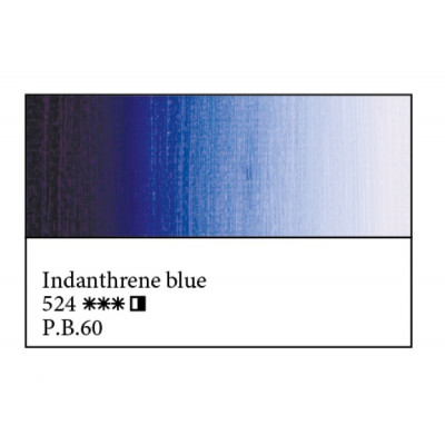 Індантренова синя олійна фарба, 46мл, ЗХФ Майстер Клас 357