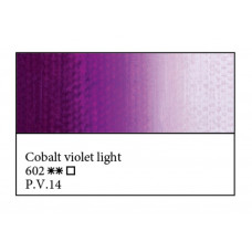 Кобальт фіолетовий світлий олійна фарба, 46 мл., Майстер Клас 602