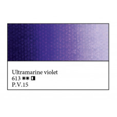 Ультрамарин фіолетовий олійна фарба, 46 мл., Майстер Клас 613
