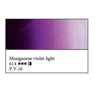 Марганцьова фіолетова світла олійна фарба, 46 мл., Майстер Клас 614