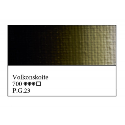 Волконскоіт олійна фарба, 46 мл., Майстер Клас 700