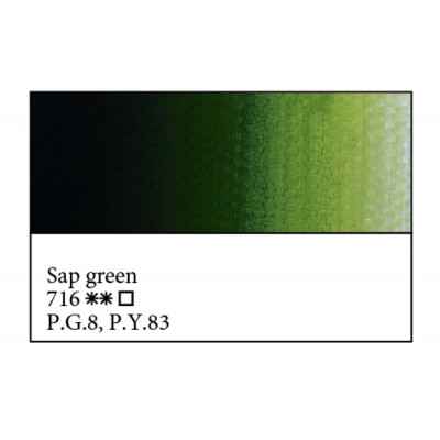 Зелена трав'яна олійна фарба, 46 мл., Майстер Клас 716