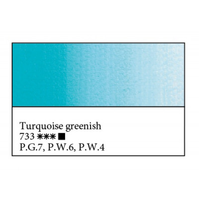 Турецька зелена олійна фарба, 46 мл., Майстер Клас 733