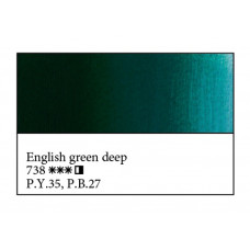 Англійська зелена темна олійна фарба, 46 мл., Майстер Клас 738