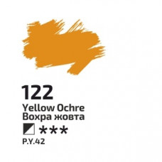 Охра жовта олійна фарба, 45 мл., ROSA Gallery