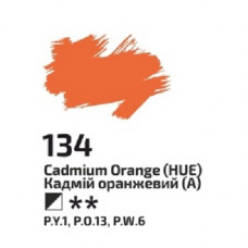 Кадмій оранжевий (А) олійна фарба, 100 мл., ROSA Gallery