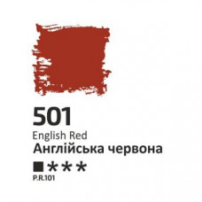 Англійська червона, 60мл, олійна фарба ROSA Studio
