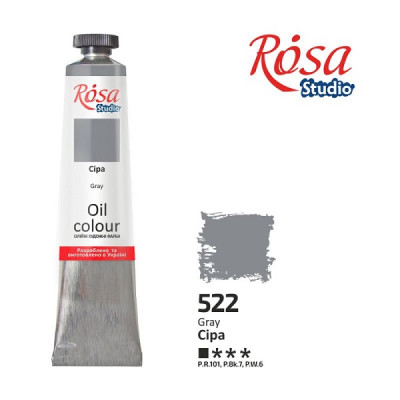 Сіра, 60мл, олійна фарба ROSA Studio