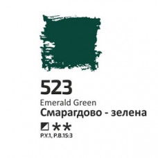Смарагдово-зелена, 60мл, олійна фарба ROSA Studio