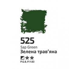 Зелена трав'яна, 60мл, олійна фарба ROSA Studio