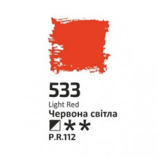 Червона світла, 60мл, олійна фарба ROSA Studio