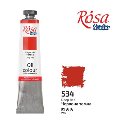 Красная темная, 60мл, ROSA Studio, масляная краска