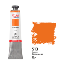 Оранжевая масляная краска, 45 мл., 513 ROSA Studio