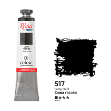 Сажа газова олійна фарба, 45 мл., 517 ROSA Studio