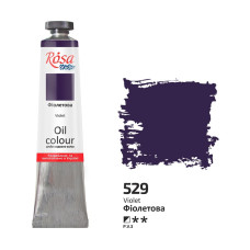 Фіолетова олійна фарба, 45 мл., 529 ROSA Studio