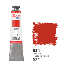Красная темная масляная краска, 45 мл., 534 ROSA Studio