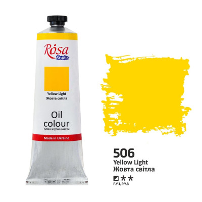 Фарба олійна Жовта світла, 100 мл. ROSA Studio
