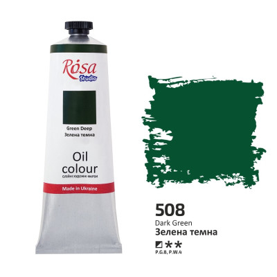 Фарба олійна Зелена темна, 100 мл. ROSA Studio