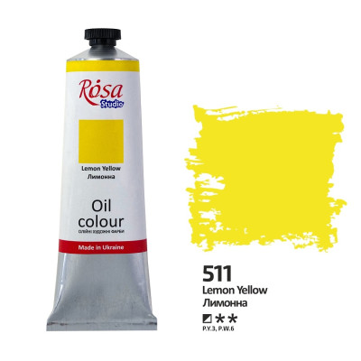Краска масляная, Лимонная, 100 мл. ROSA Studio