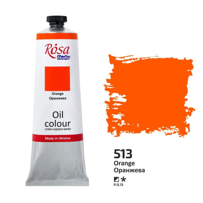 Краска масляная Оранжевая, 100 мл. ROSA Studio