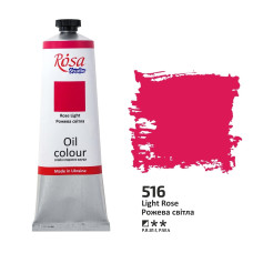 Розовая светлая масляная краска, 100 мл., 516 ROSA Studio