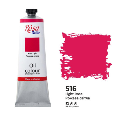 Фарба олійна Рожева світла, 100 мл. ROSA Studio