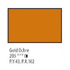Охра золотиста олійна фарба, 120 мл., Сонет