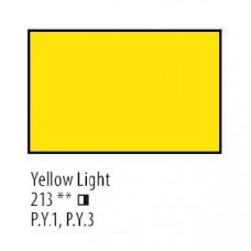 Желтая светлая масляная краска, 46мл, Сонет