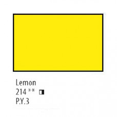 Лимонная масляная краска, 46мл, Сонет