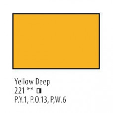Желтая темная масляная краска, 46мл, Сонет