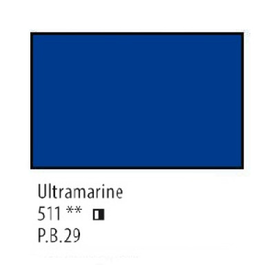 Ультрамарин масляная краска, 120мл, Сонет