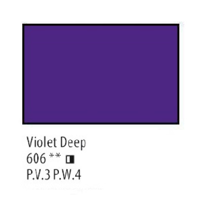 Фиолетовая темная масляная краска, 120мл, Сонет 606
