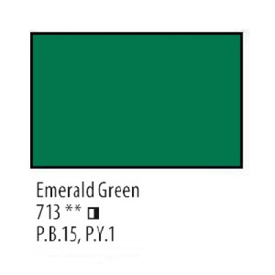 Изумрудно-зеленая масляная краска, 46мл, Сонет