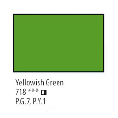 Жовто-зелена олійна фарба, 46 мл., Сонет