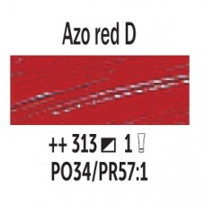 AZO Червоний темний (313), олійна фарба 200 мл., Van Gogh