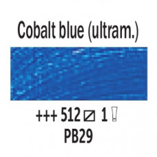 Кобальт синий (ультрамарин) (512), 40 мл., Van Gogh, маслянная краска
