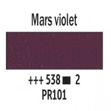 Марс фіолетовий (538), олійна фарба 40 мл., Van Gogh