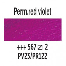 Перманентно красно-фиолетовый (567), 40 мл., Van Gogh, маслянная краска