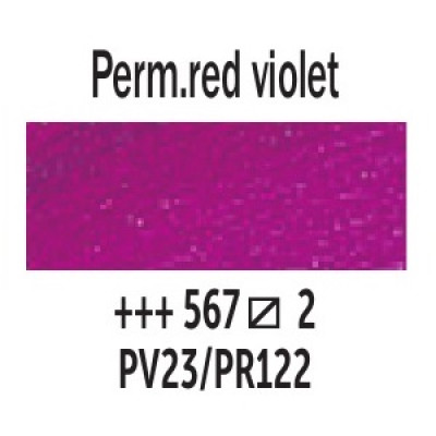 Перманентно червоно-фіолетовий (567), олійна фарба 40 мл., Van Gogh