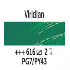 Зеленый виридоновый (616), 40 мл., Van Gogh, маслянная краска