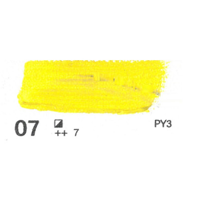 Краска масляная Желтая цинковая RENOIL60-07