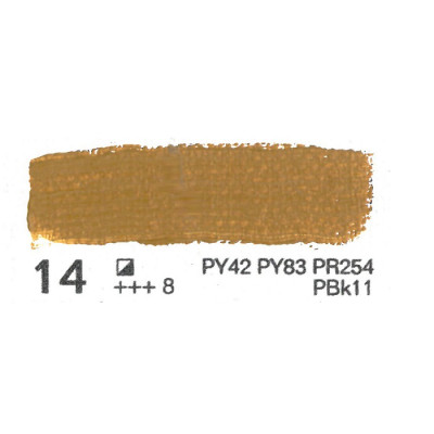 Краска масляная коричневая Renesans RENOIL60-14