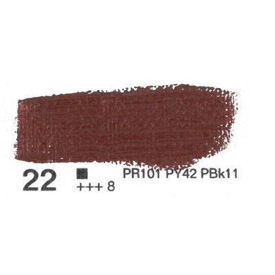 Краска масляная коричневая Renesans RENOIL60-22