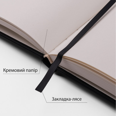 Блокнот для графіки A5 Санті 743182
