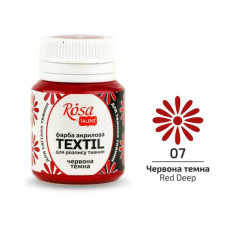 Червона темна акрилова фарба для тканин, 20 мл., ROSA Talent