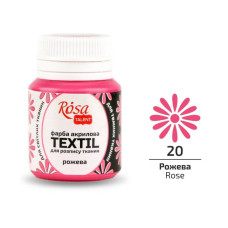 Розовая акриловая краска для тканей, 20 мл., ROSA Talent