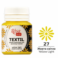 Желтая светлая акриловая краска для тканей, 20 мл., ROSA Talent