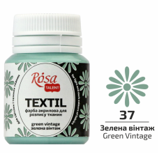 Зелена вінтаж акрилова фарба для тканин, 20 мл., ROSA Talent