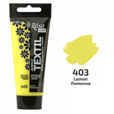 Лимонна акрилова фарба для тканин, 60 мл., ROSA Talent