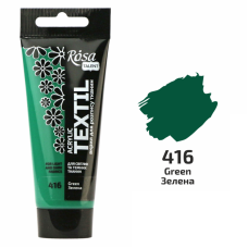 Зелена акрилова фарба для тканин, 60 мл., ROSA Talent
